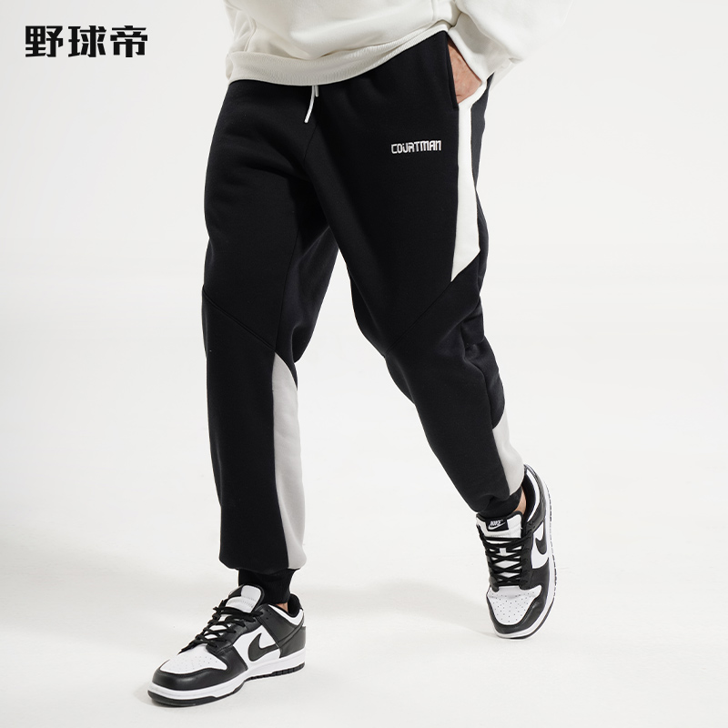 【蛇年好礼，加厚卫裤任选】COURTMAN加绒运动裤 秋冬厚款摇粒保暖宽松束脚休闲卫裤保暖运动两不误