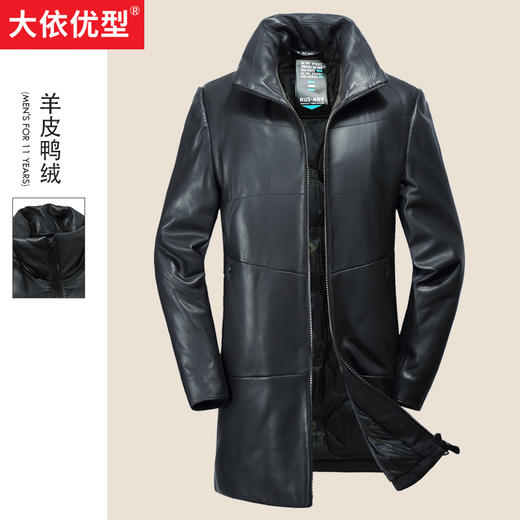 【真皮】大依优型白鸭绒大码皮衣中长款加肥加大外套大号皮夹克男皮草 商品图0