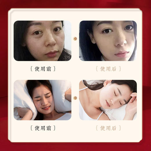 老滇凰鲜参王浆饮 商品图4