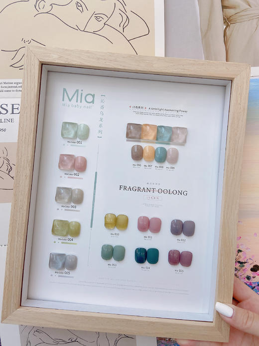 15色Mia系列可选（秒杀） 商品图1