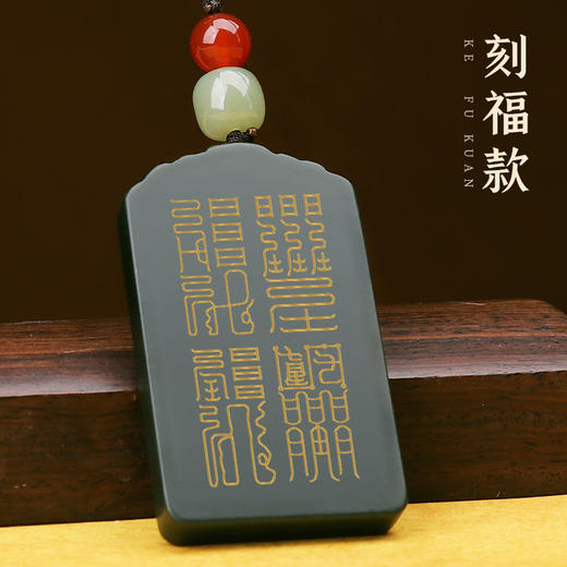 【和田青玉麒麟挂件】带证书 商品图3