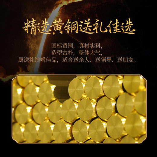 【婚姻】灵机吉品 铜公鸡摆件 商品图1