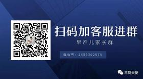 【勿拍 测试用虚拟赠品】