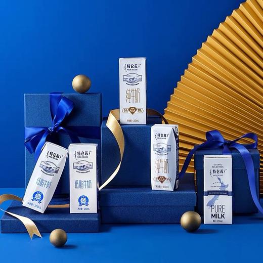 蒙牛 特仑苏纯牛奶 250ml*12盒/箱 商品图1
