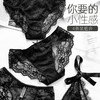4件128元 好奇蜜斯蕾丝内裤女薄款低腰内裤女士 商品缩略图1