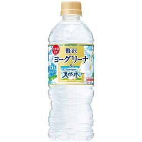 2瓶 三德利 乳酸菌味饮料