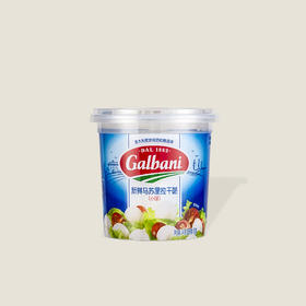 【冷藏】格巴尼新鲜马苏里拉干酪 340g（小球）