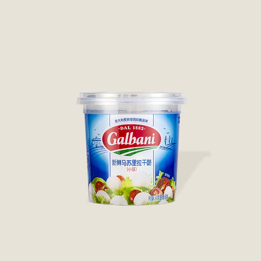 【冷藏】格巴尼新鲜马苏里拉干酪 340g（小球） 商品图0