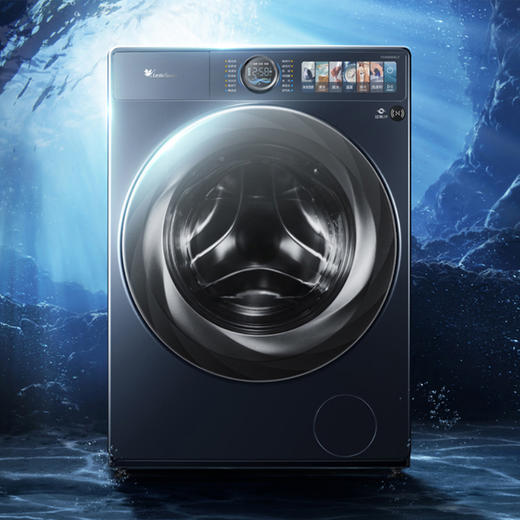 小天鹅(LittleSwan)本色系列 蓝氧特渍净 10KG滚筒洗衣机全自动洗烘一体 智能家电 纤薄自由嵌TD100MS9ILZ 商品图3