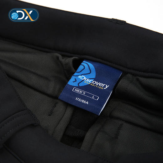 Discovery Expedition非凡探索/男女情侣款软壳长裤 DAME91108/DAME92109 商品图6