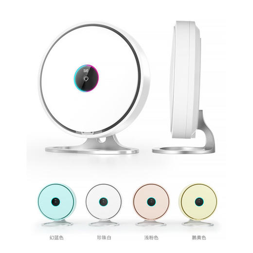 下架【臻选家电】新风谷养生机 商品图0