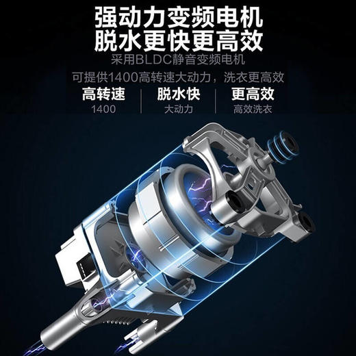 小天鹅滚筒洗衣机全自动 10公斤变频BLDC电机家用大容量 特色除螨除菌洗 高温桶自洁 巴赫银 TG100C11DY 商品图6