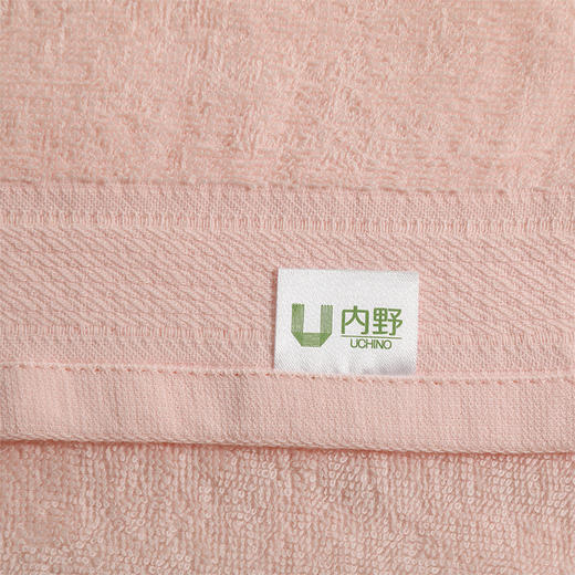 JD12001-N-P  内野清新遇见毛巾（粉色） 商品图3