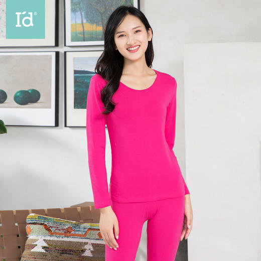 爱帝女式棉弹力秋衣秋裤保暖内衣套装 商品图2