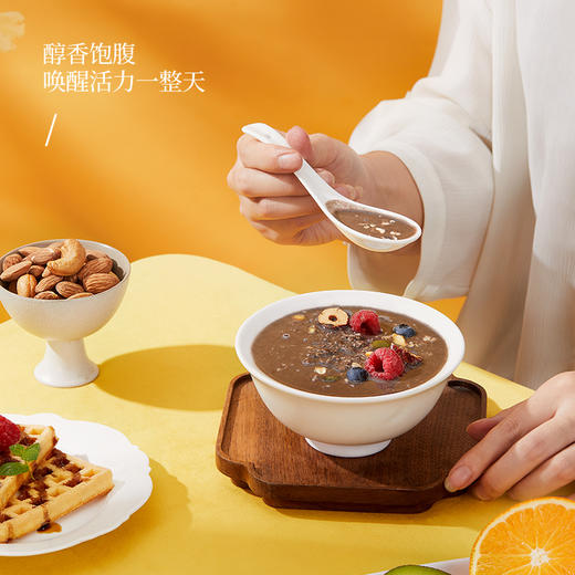 【燕麦组合装】德富祥5黑混合即食五黑麦片500克*1袋黑芝麻饱腹速食懒人早餐健身，健康养生，全家共享，早餐代餐必备 商品图5