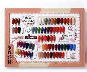 68色经典套系（秒杀）