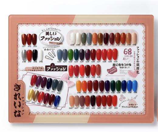 68色经典套系（秒杀） 商品图0