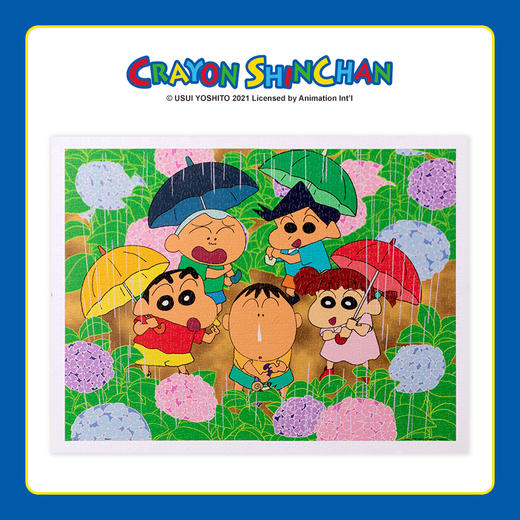 【折扣商品 不退不换】1200片 平面拼图 塑料拼图 H2691 蜡笔小新- 在雨中 商品图0