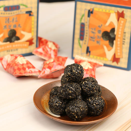 胡庆余堂 臻粒黑芝麻丸100克*3盒 匠心制作香甜好吃不腻 商品图1