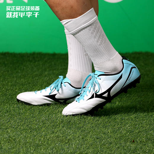 Mizuno/美津浓 FOLGADO WIDE AG短钉入门级成人鞋楦加宽版足球鞋P1GA229425 商品图0
