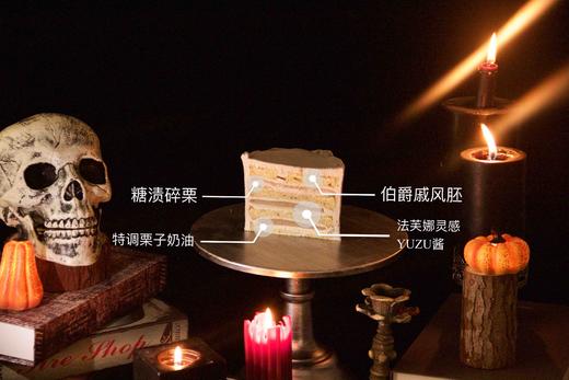 万圣节限定蛋糕/纸杯 商品图6