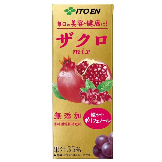 2瓶 伊藤园 混合果味饮料（石榴） 商品图0