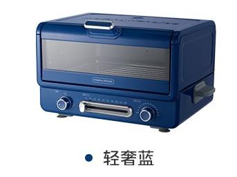 英国morphy摩飞MR8800多功能电烤箱蓝 商品图0