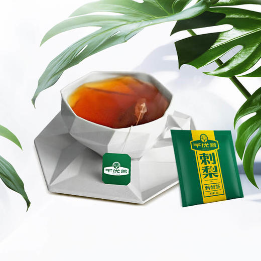 千优谷刺梨茶12袋盒装 养生刺梨茶枸杞菊花泡袋茶 【厂家直发】 商品图5