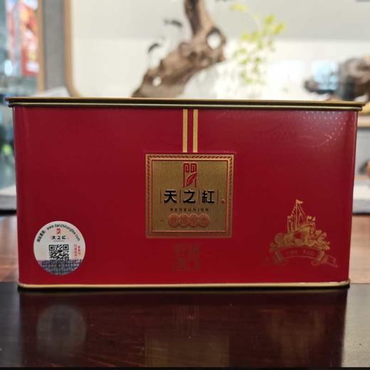 天之红°特一世博自饮单罐125g 商品图0