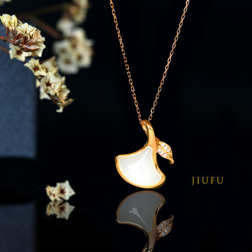 18K玫瑰金和田玉（白玉）镶钻项链--银杏/叶面10*12mm/链长40+2cm 商品图0