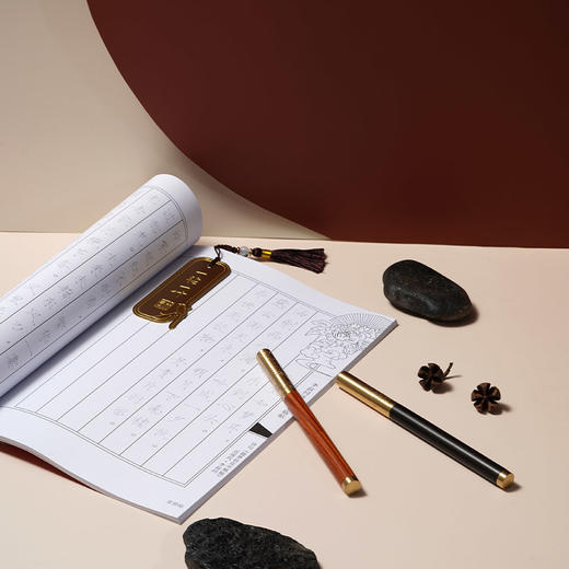 弘一法师书法练字套装 商品图3