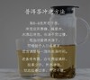 【独步天下】观止斋2021纯料小勐峨古树普洱生茶 商品缩略图4