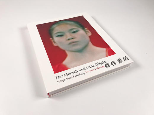 Der Mensch und seine Objekte: Fotografische Sammlung / 人类与他们的物品：摄影收藏 商品图1