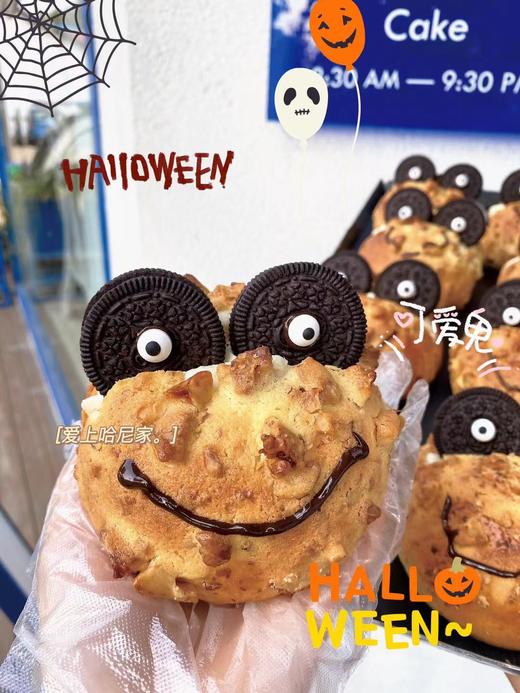 万圣节大眼仔 商品图0