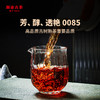 澜沧古茶2022年0085小沱景迈古树普洱茶熟茶沱茶100g*5 商品缩略图2