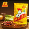 豪吉鸡精【400g】 商品缩略图1