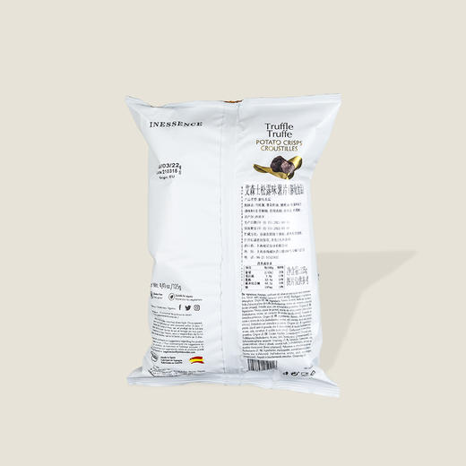 艾森士松露味薯片 125g 商品图1