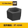 螺母（8T4244） 商品缩略图0