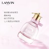 浪凡（LANVIN）玫瑰传说香水 50ml    清新花果香调（香氛） 商品缩略图5