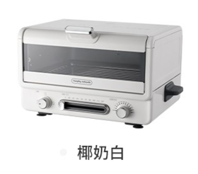 英国morphy摩飞MR8800多功能电烤箱（白色）