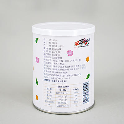 仨瓜俩枣—杏好有肉 杏肉160g/罐 商品图1