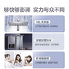 海尔（Haier）热水器JSQ34-18MAXBDU1 商品缩略图1