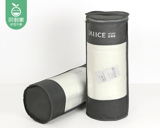 【预售-4月20日配送】佳丽斯净眠舒心枕-低枕（48*73cm 重约650g/只） 商品图5