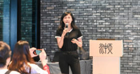 每个人都需要的量子领导力 —— 合一文化节特别呈现