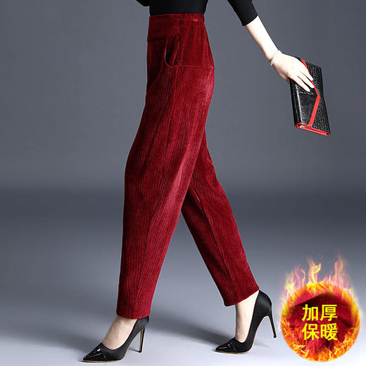 束脚长裤子女秋冬季新款高腰直筒裤宽松显瘦灯芯绒休闲萝卜裤百搭 HH2341 商品图1