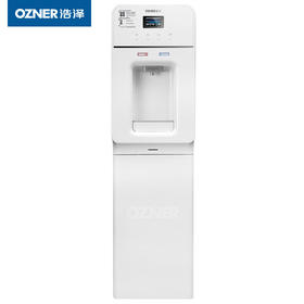 【盛元新生活】浩泽净水器商用直饮机办公室公司柜式365天租赁反渗透JZY-A1XB2-W(CW)