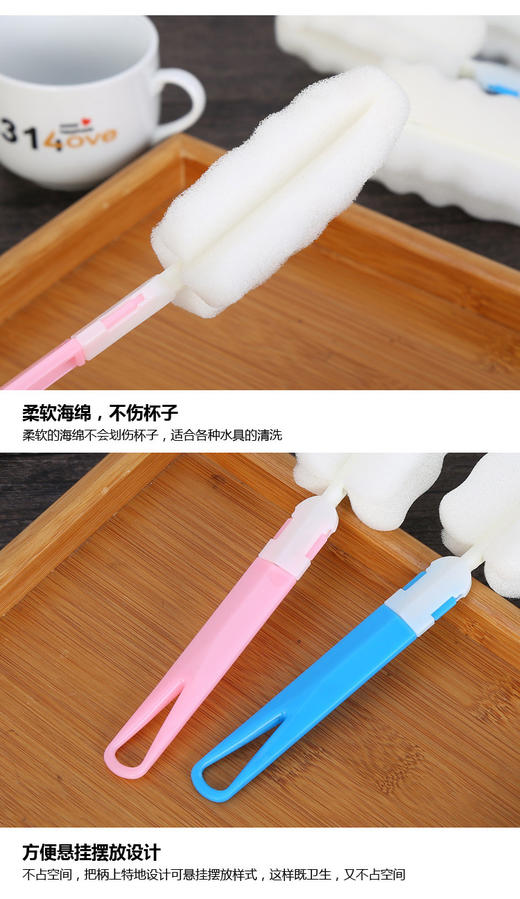 洗瓶刷（1个） 商品图2
