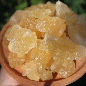 【多晶老冰糖】老冰糖袋装手工甘蔗冰糖块 食用家用黄冰糖老冰糖