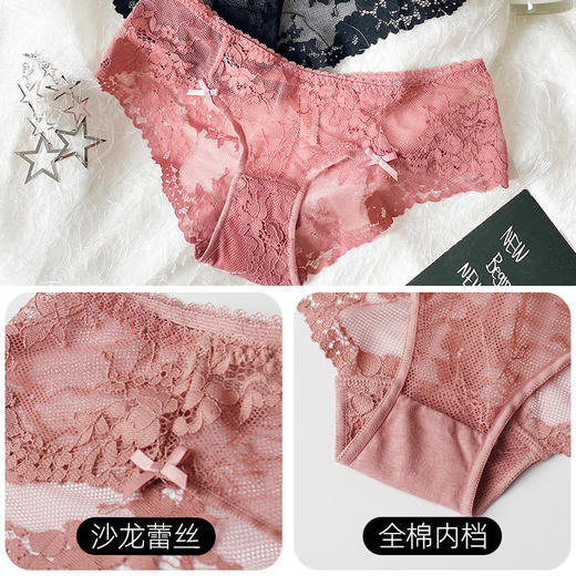 4件128元 好奇蜜斯蕾丝内裤女薄款低腰内裤女士 商品图2