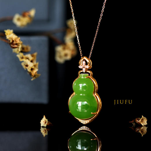 18K玫瑰金和田玉（碧玉）镶钻葫芦吊坠/单面葫芦14*21mm/苹果绿 商品图1